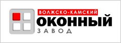 Волжско-Камский оконный завод