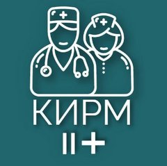 Клинический институт репродуктивной медицины