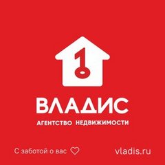 Владис