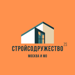 Зеленин Сергей Юрьевич