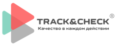 Компания Track&Check
