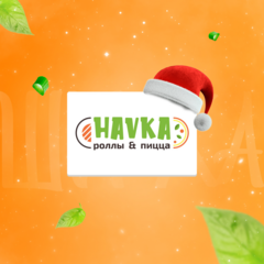 Havka