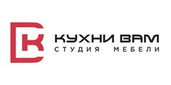 Кухни вам