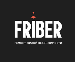 Строительная компания FRIBER