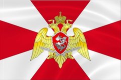 Войсковая часть № 3798