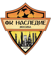 Футбольная школа Наследие