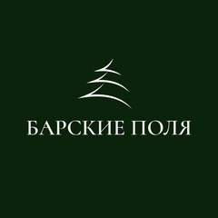 Барские поля
