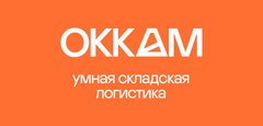 Оккам