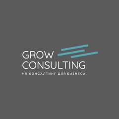 Grow Consulting