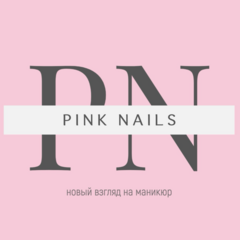 Pink Nails studio