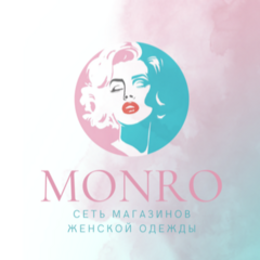 MONRO (Эсенбек кызы Мунара)