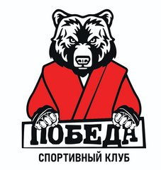 Спортивные фирмы логотипы