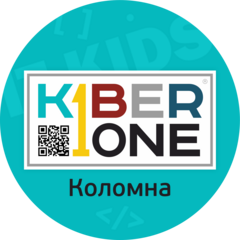 Kiber One