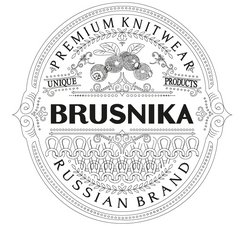 Вакансии компании BRUSNIKA - работа в Раменском, Москве, Люберцах