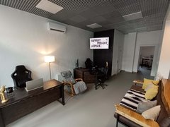 SPS it-center
