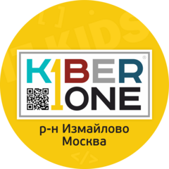 KIBERone (ИП Приходько Юлия Валериевна)