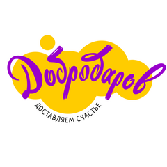 Добродаров