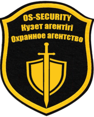 OS-SECURITY