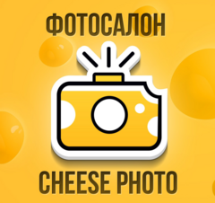 CheesePhoto