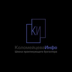 Коломейцева-инфо