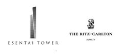 Кэпитал Тауэр Девелопмент (The Ritz-Carlton, Almaty)