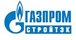 Газпром стройТЭК