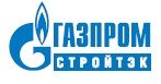 Газпром стройТЭК