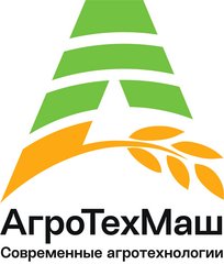 АгроТехМаш