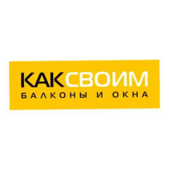 Балкон мечты