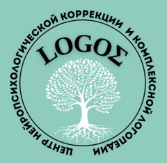 Logos Центр нейро-психологической коррекции и комплексной логопедии