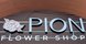 Pion_flower_shop