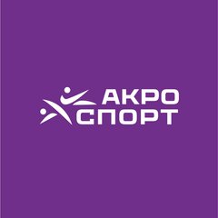 Клуб спортивной акробатики АКРО СПОРТ