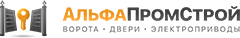 Альфапромстрой