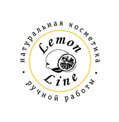 Lemon Line Магазин натуральной косметики ручной работы