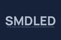 SMDLed