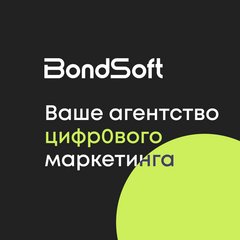 BondSoft