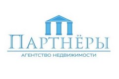 АН Партнёры