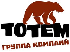 Группа компаний ТОТЕМ