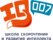   IQ007 (   )