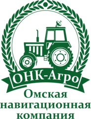 Омская Навигационная Компания Агро