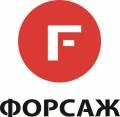УЦ Форсаж (ИП Василец Светлана Сергеевна)