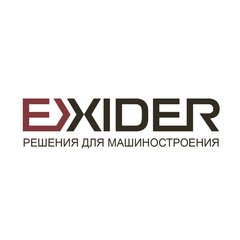 ЭКСАЙДЕР Плюс