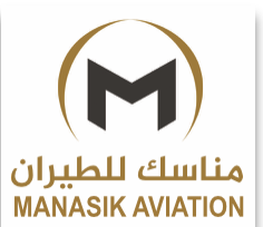 Manasik Aviation Company