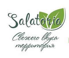 Производственная компания Салатория