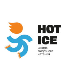Hot ice