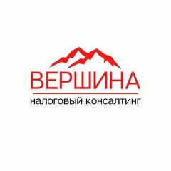 Beршина