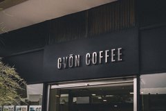 Gvon coffee