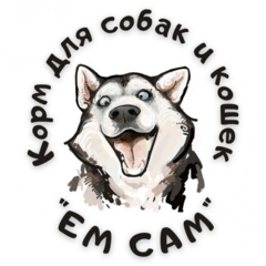 Ем Сам