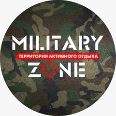 MilitaryZone28