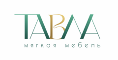 Муравьев Александр Сергеевич